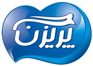 پریزن